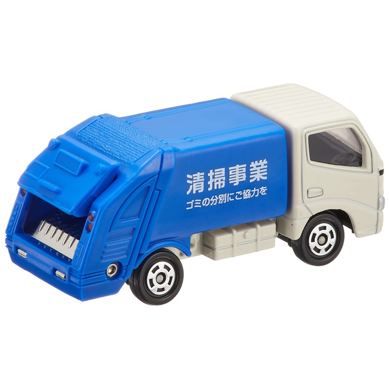 No.045 Toyota Dyna sweeper Tomica (blister)