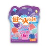 38SERIES Yurukawa Deep Sea Fish Hunter, Bath Salt, 0.9 oz