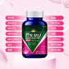 Pantomona Biotin Plus Max Women's 270 Tablets, 1 Box. Complex