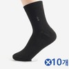 Men's Basic Mid-Calf Mesh Knit Spring Socks Black x 10 Pairs