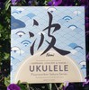 NAMI Ukulele Strings Soprano, Concert, Tenor Size, Made in Japan...
