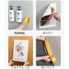 両面テープ、自由に裁断でき、防水透明、超強粘着性、繊維材質、引き裂きやすく取り外しやすく、多機能用途、織物、壁紙、カーペットに適用でき、家庭、学校、工業用途、事務室などに適用できる（20 mm x 10 m）