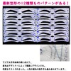 HONJALO Eyebrow Template (Set of 12), Eyebrow Stencils with Strap,