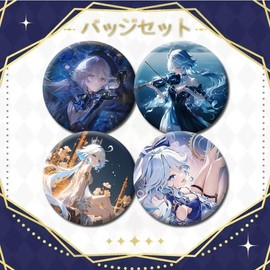 wowjimi Badge Set Full Set of 4pcs 58mm Exquisite Gift Tin Badge Collection Present Decoration Favorite Products Favorite Characters