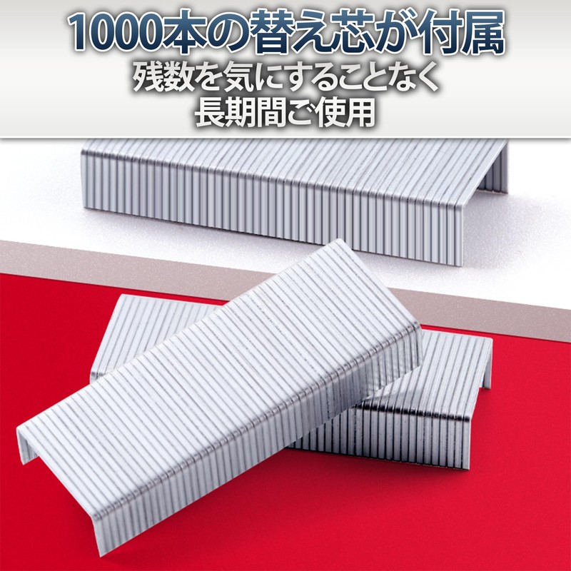HAMILO 50 Pcs Medium Bound Stapler for Large Thick Paper