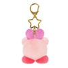 Sangei Boeki Kirby Plush Toy Mini Mofu Mascot Key Holder