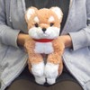 Sun Lemon Shiba Inu Lapdog Plush Beige