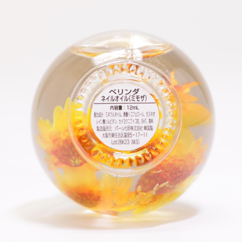Belinda Nail Oil, Cuticle Oil, Refreshing and Gentle Mimosa Scent
