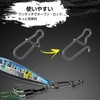 AMYSPORTS Quick Swivel Snaps Monkeys Blue Stainless Steel Jigging Snaps