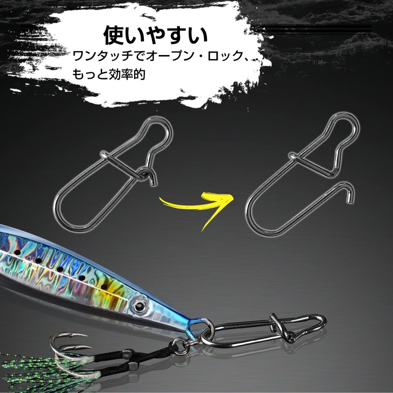 AMYSPORTS Quick Swivel Snaps Monkeys Blue Stainless Steel Jigging Snaps