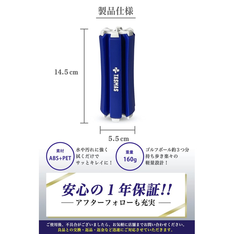 TASMAS Golf Club Holder, Perfect for Self Play, Fixed, Storage,