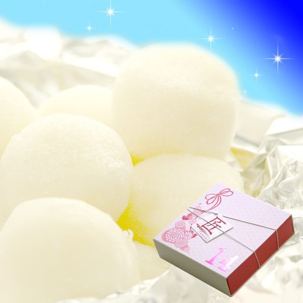 Sanin Valentine's Day Chocolate Chocolate, Gift, Popular, Fukudaya "Raw Chocolate Daifuku", Set of 4 White Chocora, Funny, Funny, Stylish, In-Law, Children, Online Limited