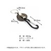 Remarks Japan Key Reel with Carabiner, Black Reel Key Holder