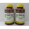 MASON NATURAL Red Yeast Rice Capsules - 60ct, Pack of