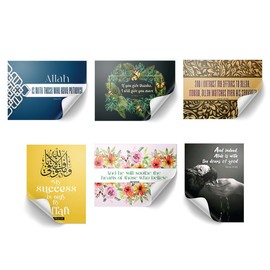 6 Islamic Stickers Muslim Stickers Islamic Gifts Quran Verse, Hadith and Islamic Quote Stickers Reminder Stickers Planner Stickers Islamic Art Prints Vision Board (Quotes)