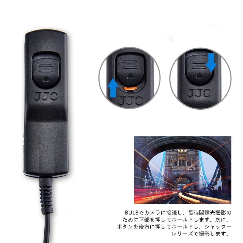 JJC Sony RM-SPR1 Compatible Shutter Remote Control Multi Connector Remote