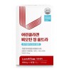 Lakto Temi Ultra Fish Collagen Biotin Tablets 600mg 60 Tablets 3ea