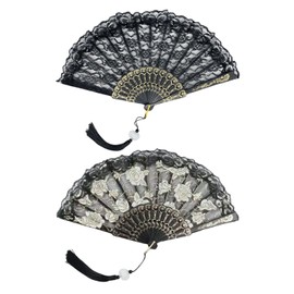 RNSKFG 2 Pieces Of Lace Fan, Retro Foldable Hand Fan, Photo Props, Outfit Accessories, Dance Performance Props.