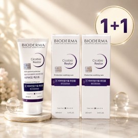 Biodermacicavioresto High Moisturizing Cream 1+1 / 바이오더마시카비오레스토 고보습크림 1+1