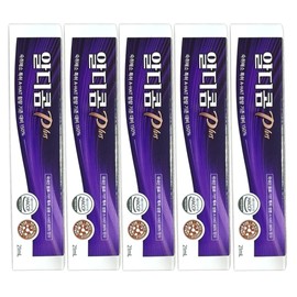 Rdicom Plus Hangover Reliever 21ml 5 pieces, 1 box / 알디콤 플러스 숙취해소제 21ml 5개입 1박스