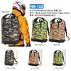[デグナー] 光を反射する迷彩リフレクター マルチプルレインバッグ 50x34x18cm 30L イエローカモ NB-122 YECM