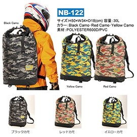 [デグナー] 光を反射する迷彩リフレクター マルチプルレインバッグ 50x34x18cm 30L イエローカモ NB-122 YECM