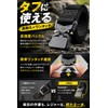Fogman Tactical Belt for Airsoft, Hiking, One-Touch, Stylish, Stretchy, Black,