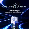 Bucubke GAN 15 Maglev 10th Anniversary 3x3 Stickerless Magnetic Flotation