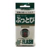 Nursery Companion, Inc Ultra-High Rotation tyu-nnappumo-ta- fat6 Jump
