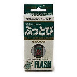 Nursery Companion, Inc Ultra-High Rotation tyu-nnappumo-ta- fat6 Jump