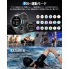 Smart Watch (2025 Latest Evolution, Built-in GPS), Includes 2 Bands,