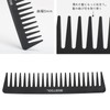 BESTOOL Comb, Comb, Men's, Women's, Anti-Static, Professional Cut Comb, Set