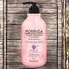 Baron Nutrition Damaged Hair Moringa Cherry Blossom Treatment 1ea 500g / 바론 영양제 손상모 모링가 체리블라썸 트리트먼트 1개 500g
