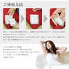 Foot Sap Sheet, Wormwood Powder, Made in Japan, Foot Sheets,