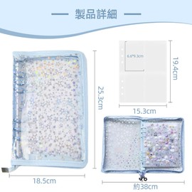 TIANTHH Sticker Notebook, Clear, Large, A5, Star Pattern Sticker Binder, Storage Binder, Clear Seal Notebook, Sticker Storage Album, Girls, Removable, 6 Holes, 20 Transparent Pockets, Perfect for Collecting Organization and Display (Blue)
