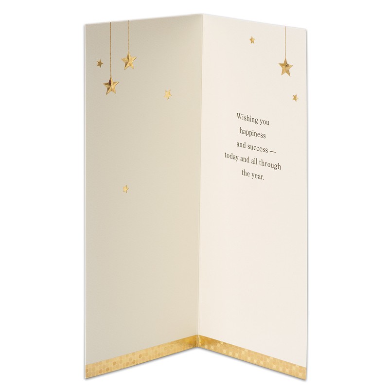 American Greetings Birthday Card (Starry)