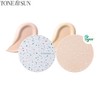 TONEFITSUN Foundation-Free Vegan Thin-Fitting Sun Cushion 12g/12g*2ea, Type:01 Pink Beige Tone Up