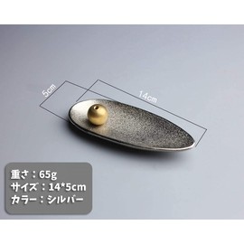 Incense Stand, Incense Stand, Incense Plate, Buddhist Altar Plate, Healing Incense Burner (Bronze + Silver)