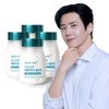 Nutri D Day Signature Hyaluronic Acid Collagen 4 Bottles 12