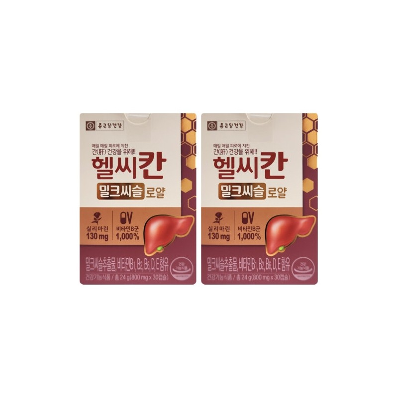 Chong Kun Dang Health Healthy Khan Milk Thistle Royal 800mg