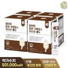 올바른 (4개월) (총120포) 올바른 발효 곡물효소 유산균 골드 30포 4박스