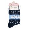 Shag Wear Women's Novelty Angora Socks, Cute Animal Casual Cozy