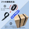 DOKeep Stretchable Belt, Rubber Band, Magic Tape, Binding Band, Fixed