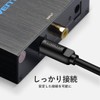 VENTION Optical Fiber Audio Cable Black (5m)