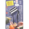 Iidaya JK07 Ever Peeler Mini Peeler, Replaceable Blade Type, Stainless