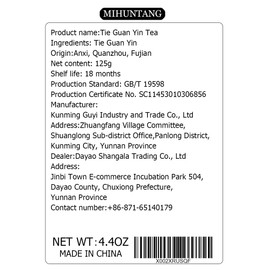 Tie Guan Yin Oolong Tea 4.40oz Loose Leaf Chinese Tea Leaves Tieguanyin Iron Goddess of Mercy High Mountain Wu Long Green Tea Ti Kuan Yin 铁观音125g