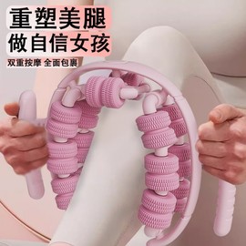 New Ring 28 Massage Clip Plastic 6-Axis Floating Point Leg Massager for Home Free Size/Hibiscus Purple - Deluxe 28 Wheels 10ea