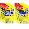UHU White Tack - Sticky Reusable Adhesive Putty - Pack