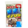 Yunox Repel Boar 192010 32.8 ft (10 m)