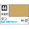 GSI Creos GSI Creos Mr Color Tan Semi Gloss 10ml